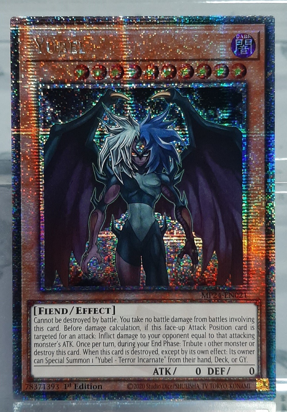 Yugioh - Yubel - Quarter SCR - 25th Anniversary Tin: Dueling Mirrors - EN/NM Yugioh - Yubel - Quarter SCR - 25th Anniversary Tin: Dueling Mirrors - EN/NM