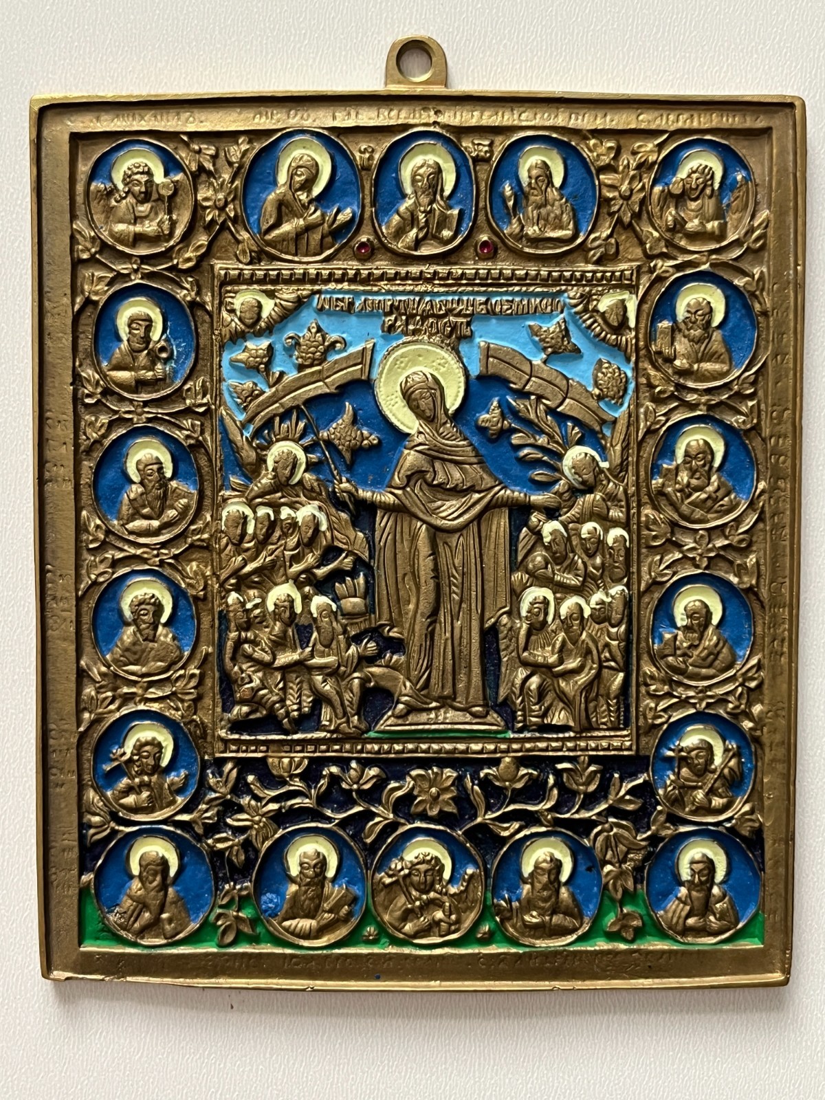 Russian icon. A bronze icon depicting the ‘Joy of All Who Sorrow’,