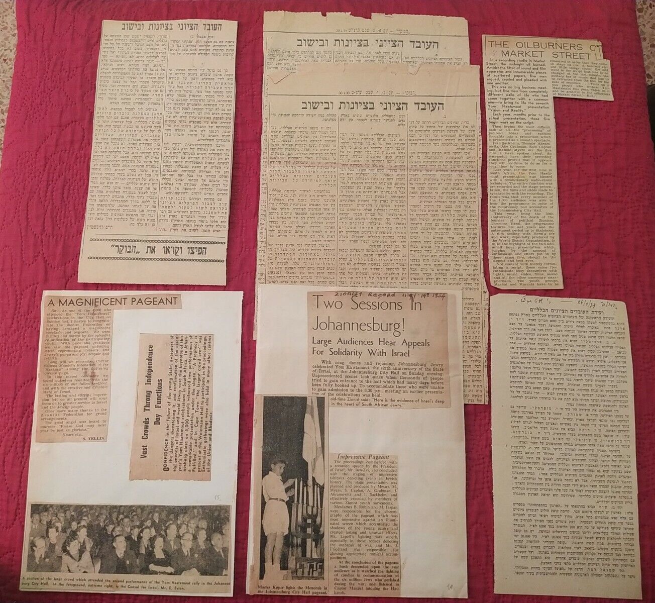 Lot collection - newspaper clippings Jewish Zionist related - mostly 1930s-1950s