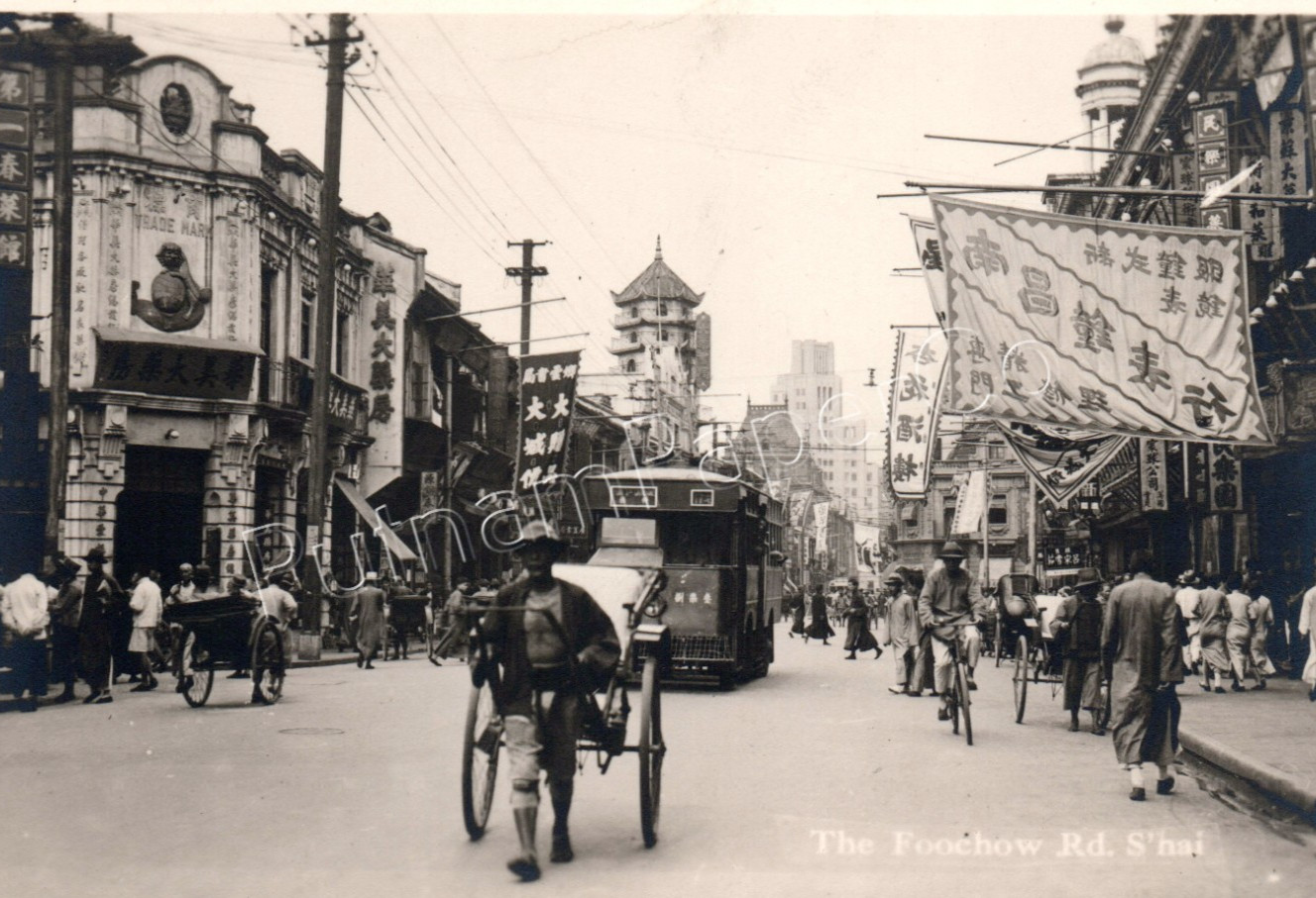 Shanghai China Foochow Road Rickshaw Photograph Vintage Antique Shanghai China Foochow Road Rickshaw Photograph Vintage Antique