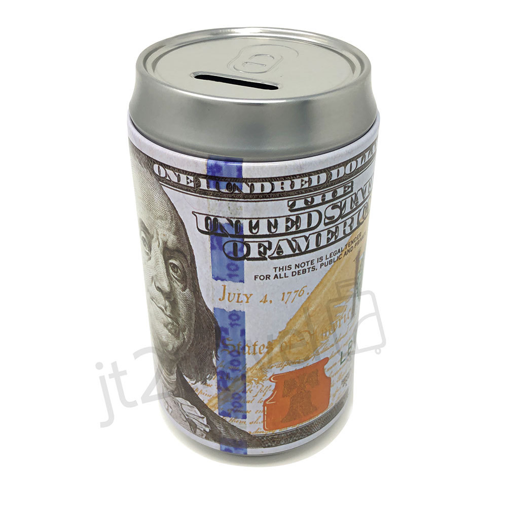 Tin Money Piggy Bank Can Savings 7.5 Tin Money Piggy Bank Can Savings 7.5