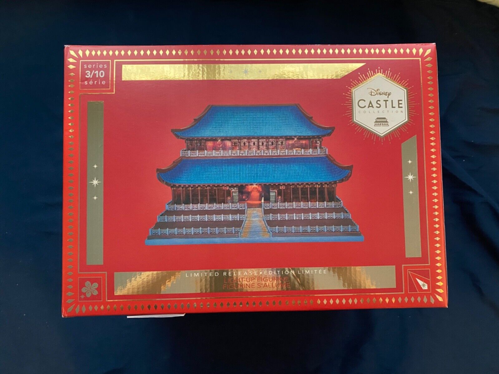 Disney Castle Collection Mulan Imperial Palace Light Up Figurine 3/10