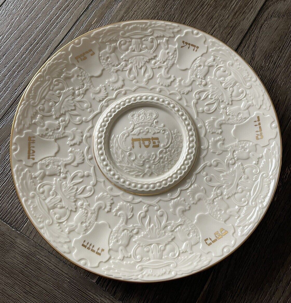 Lenox Passover Seder Plate 24K Gold Trim Pesach Jewish Hebrew - Never Used