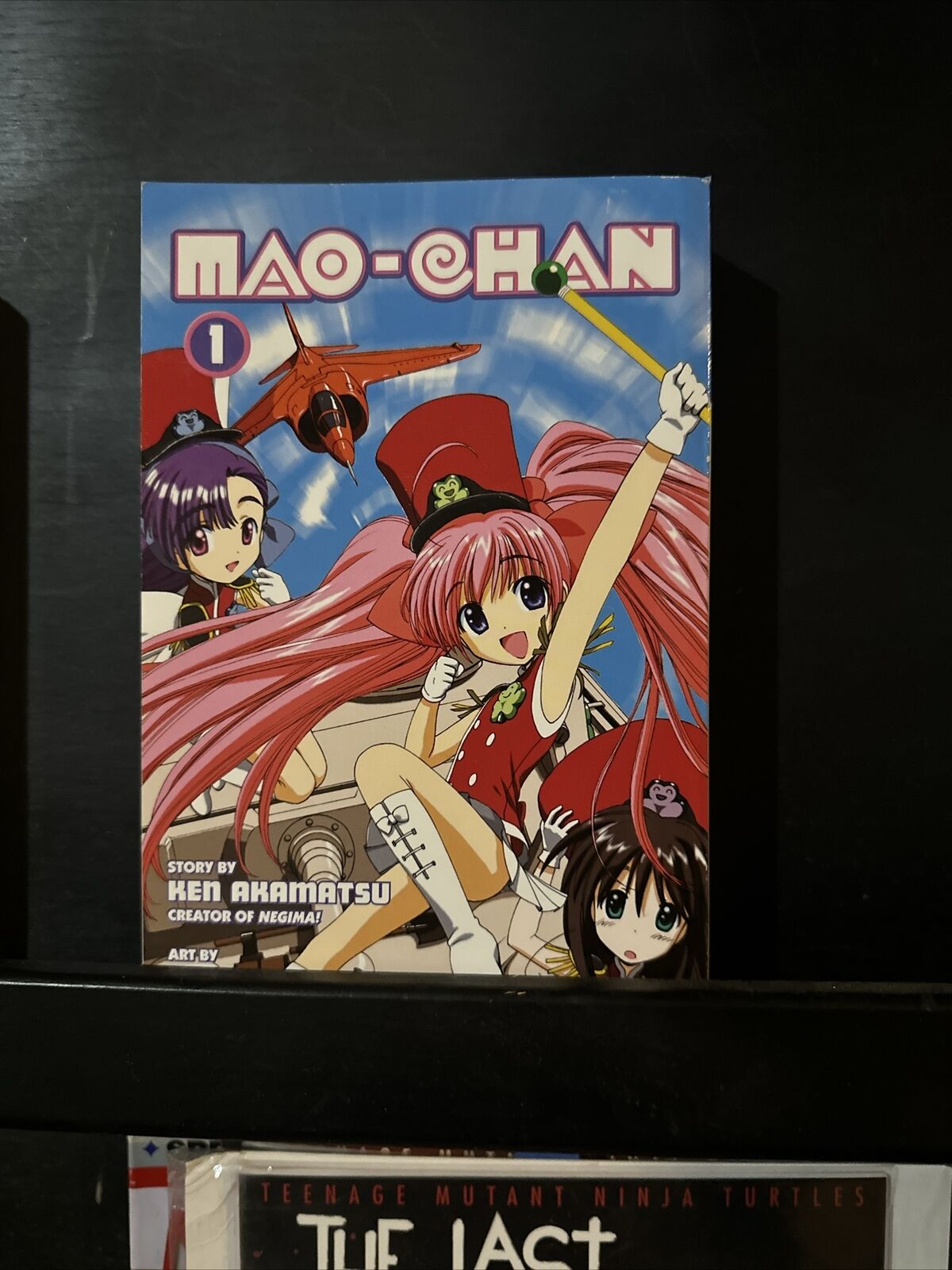 Mao-Chan Volume 1 By Ken Akamatsu Art By Ran Published By Del Rey + Kodansha