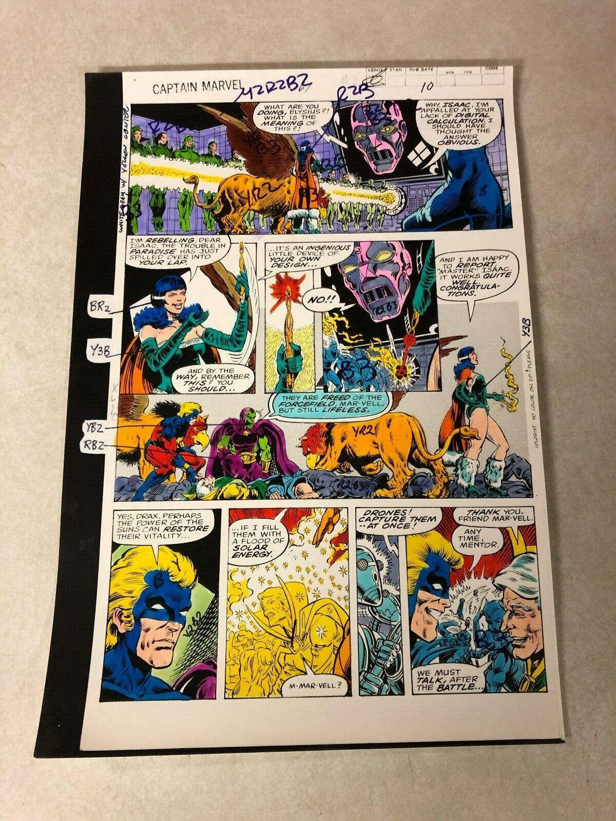 CAPTAIN  MARVEL #61 art color guide ISAAC DRAX the DESTROYER ELYSIUS 1979