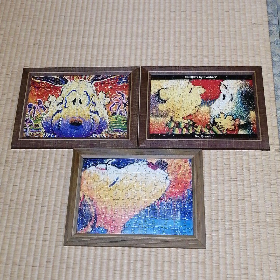 Snoopy Tom Everhart Jigsaw Puzzle 108 Pieces With Frame 3