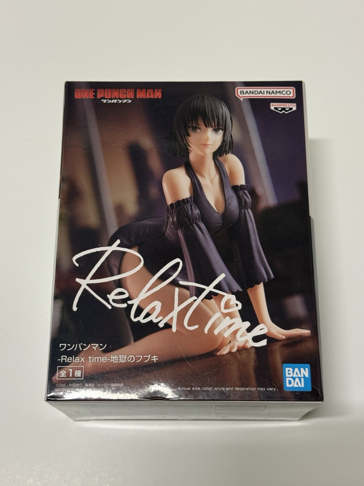 Banpresto One Punch Man Blizzard of Hell Fubuki Relax Time Figure NIB |US Seller