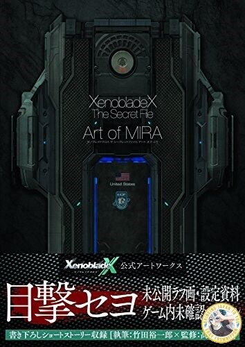 Xenoblade Chronicles X The Secret File Art of Mira Japanese Art Book