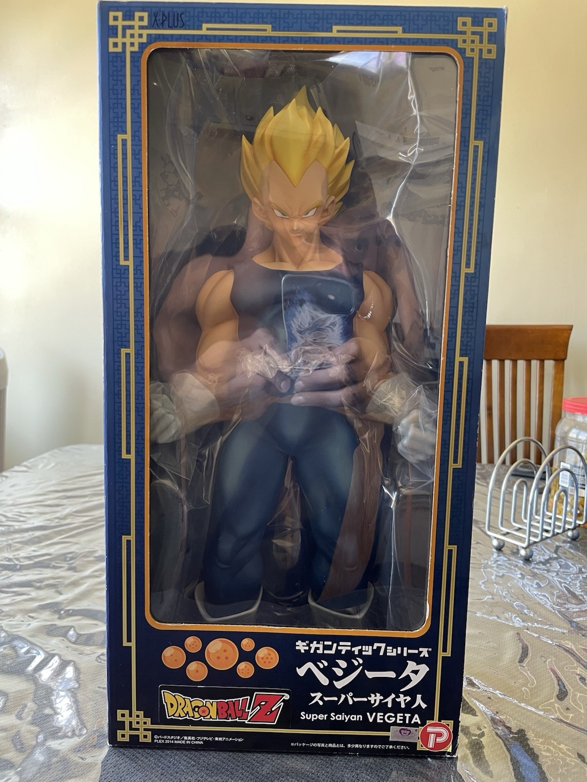 X-PLUS Gigantic Series Dragon Ball Z Vegeta Super Saiyan Complete Figure Statue 