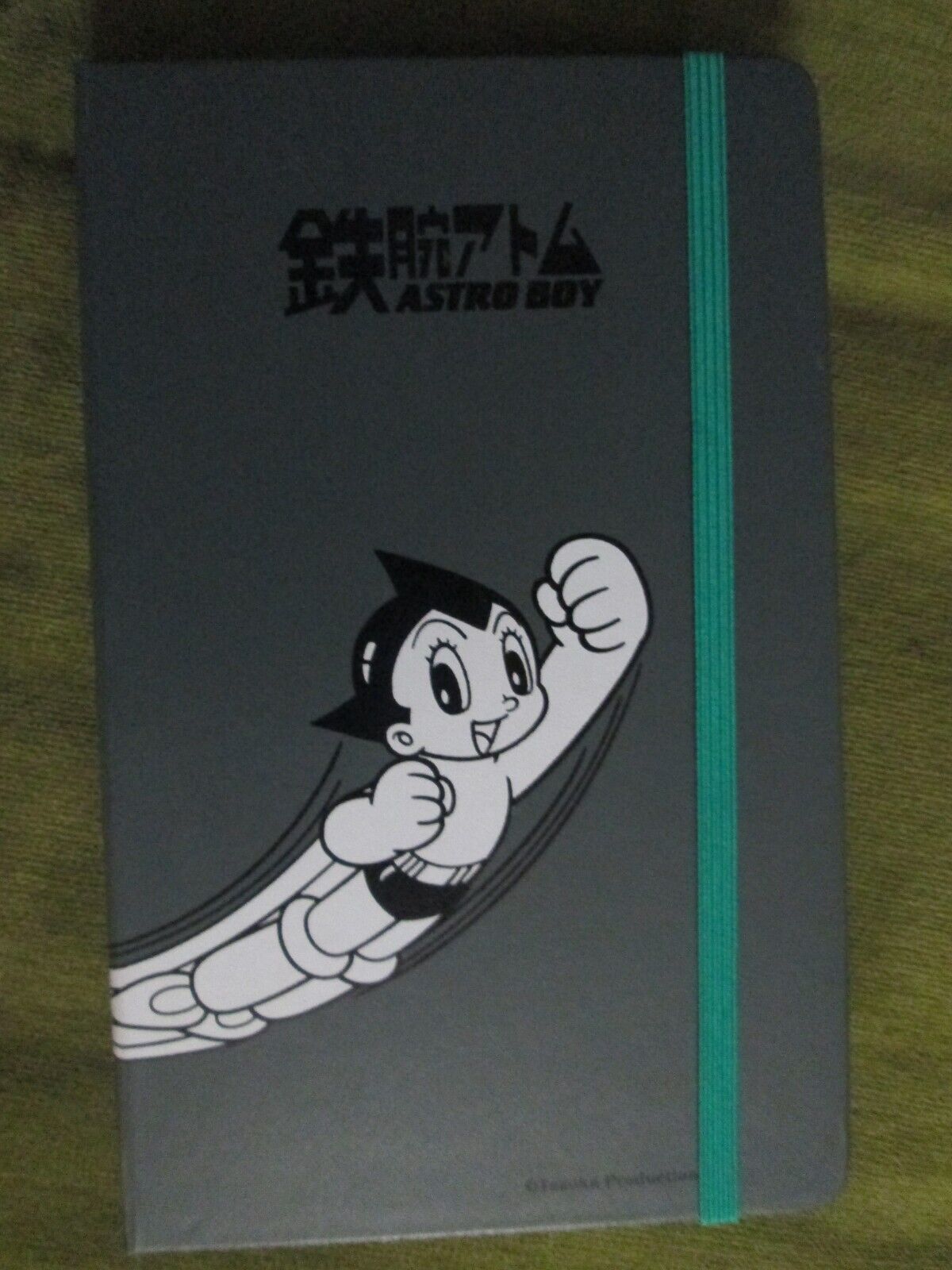 astro boy ruled notebook limited edition.