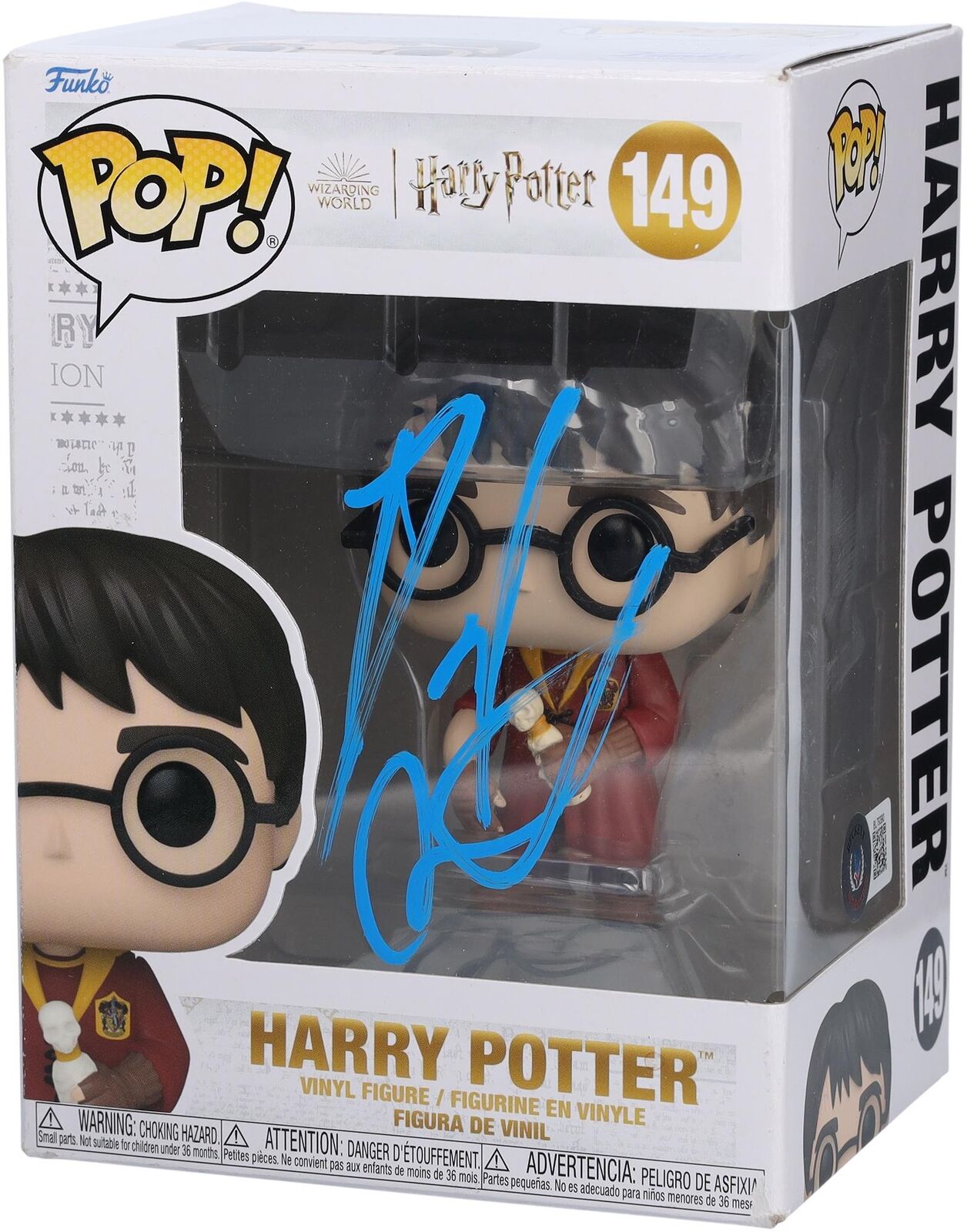 Daniel Radcliffe Harry Potter Figurine