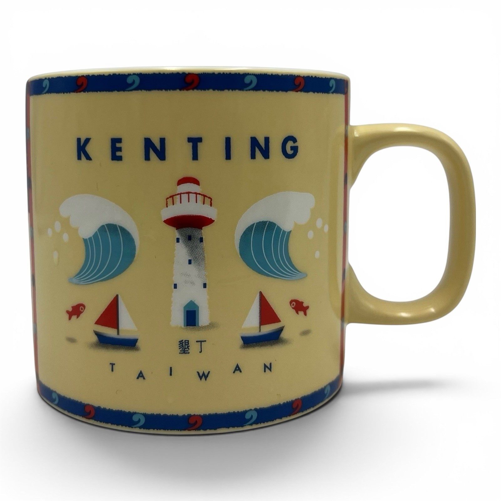 Starbucks Scenic Spots Coffee Mug 14 oz. Kenting Taiwan New