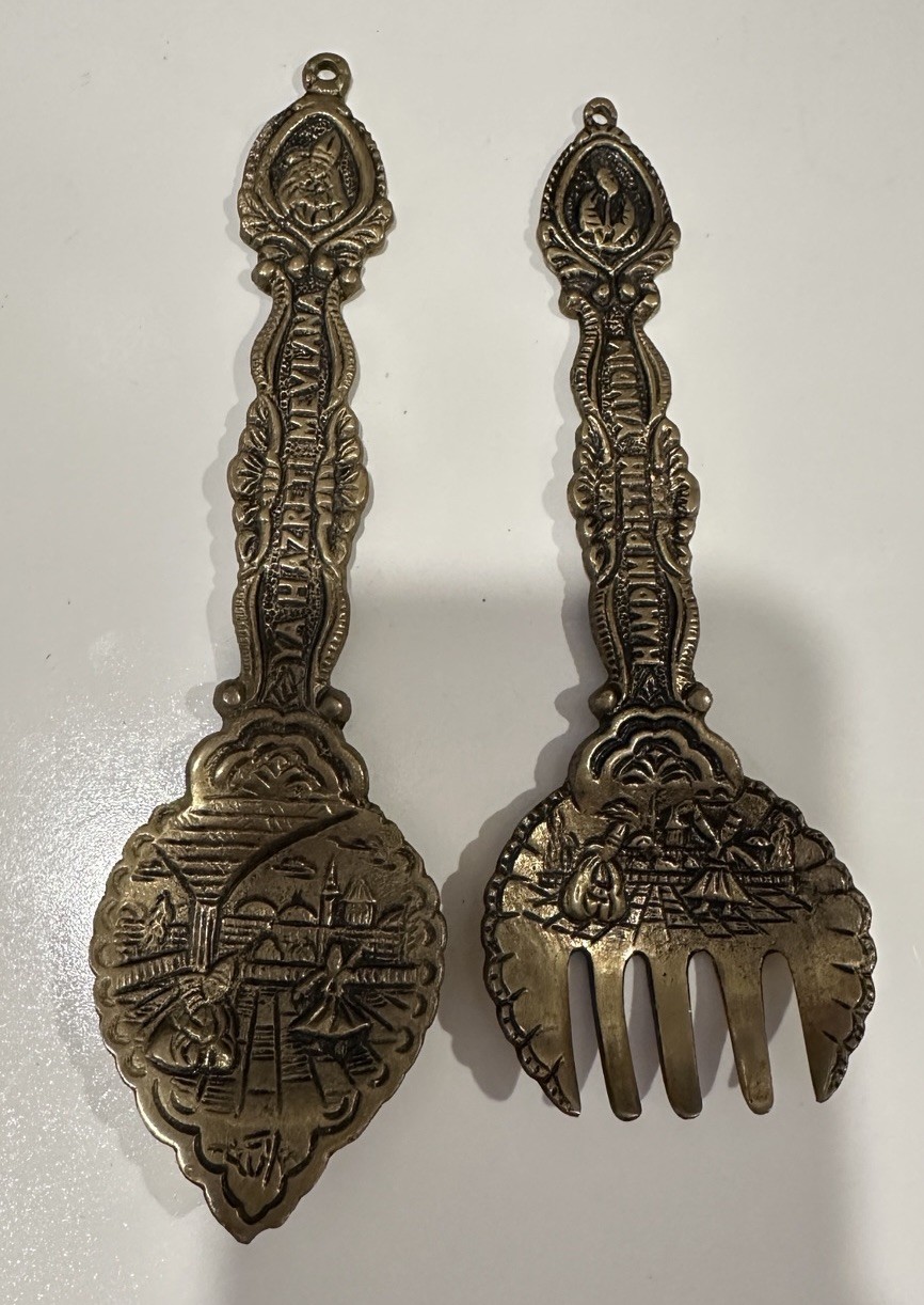 Vintage Very Rare 1950's Turkish Handmade Rumi Brass Fork & Spoon Wall Art Decor Vintage Very Rare 1950's Turkish Handmade Rumi Brass Fork & Spoon Wall Art Decor