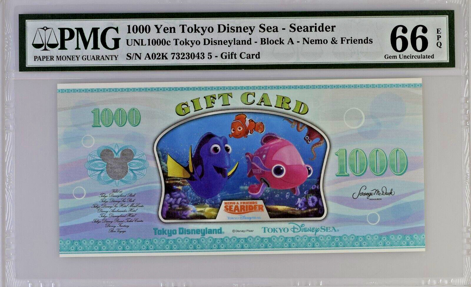 1000 Yen Tokyo Disney Sea- Searider Block A Nemo & Friends PMG 66