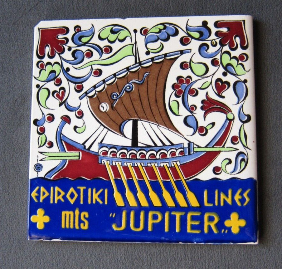 Greek Ceramic Tile 4.25 inch Jupiter Ship Hand Painted Icaros Ceramics Rhodes