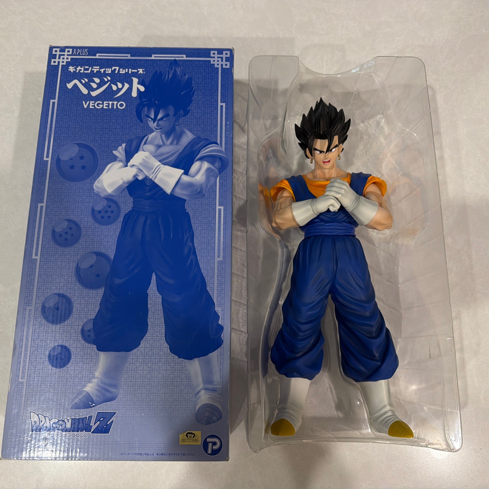 X-plus Vegetto DragonBall Z Gigantic Super Rare USA In Stock Displayed Only X-plus Vegetto DragonBall Z Gigantic Super Rare USA In Stock Displayed Only