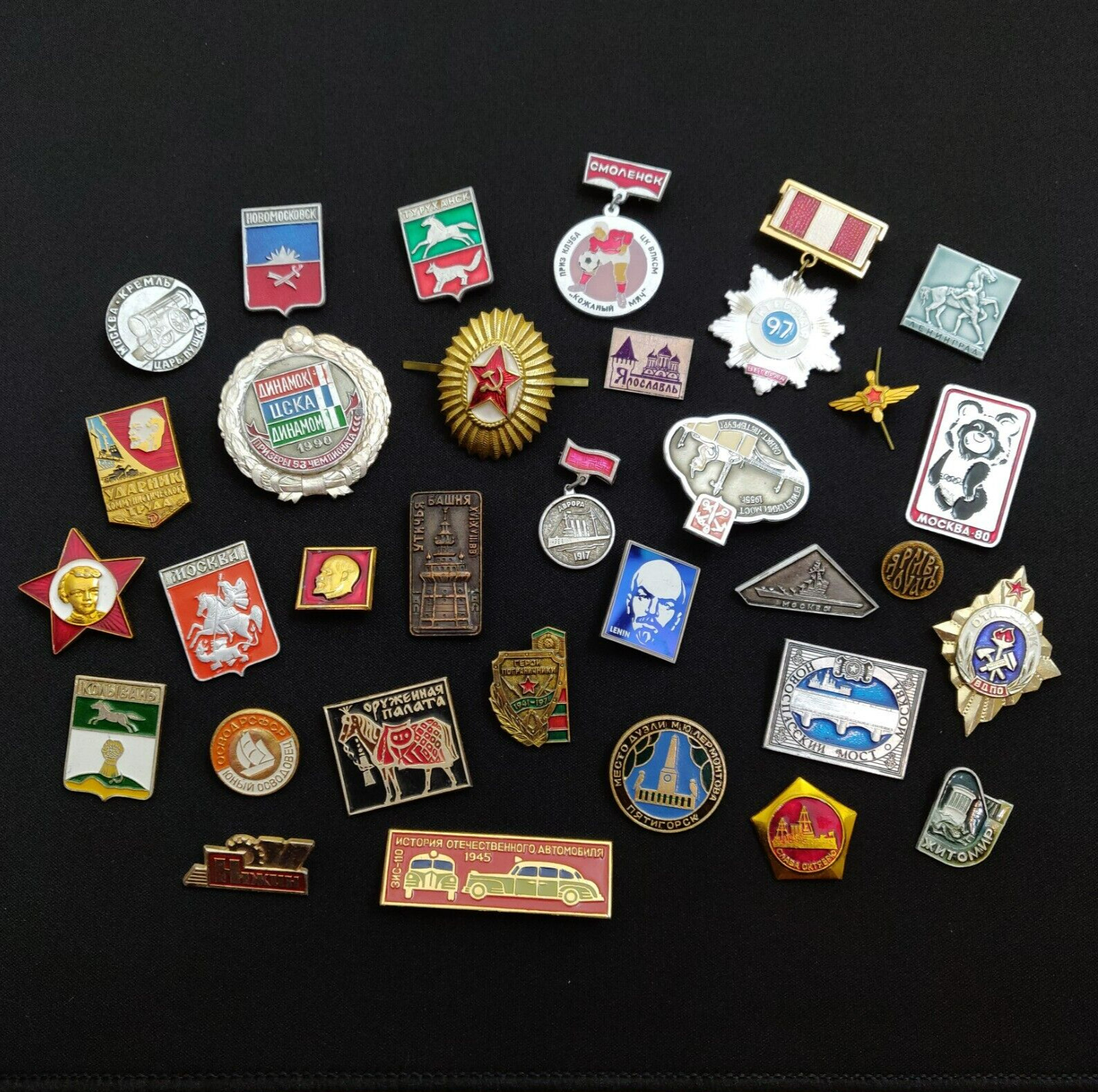 USSR Vintage Lot Of 32 Pins Soviet Union Russian Mockba Moscow Olympics