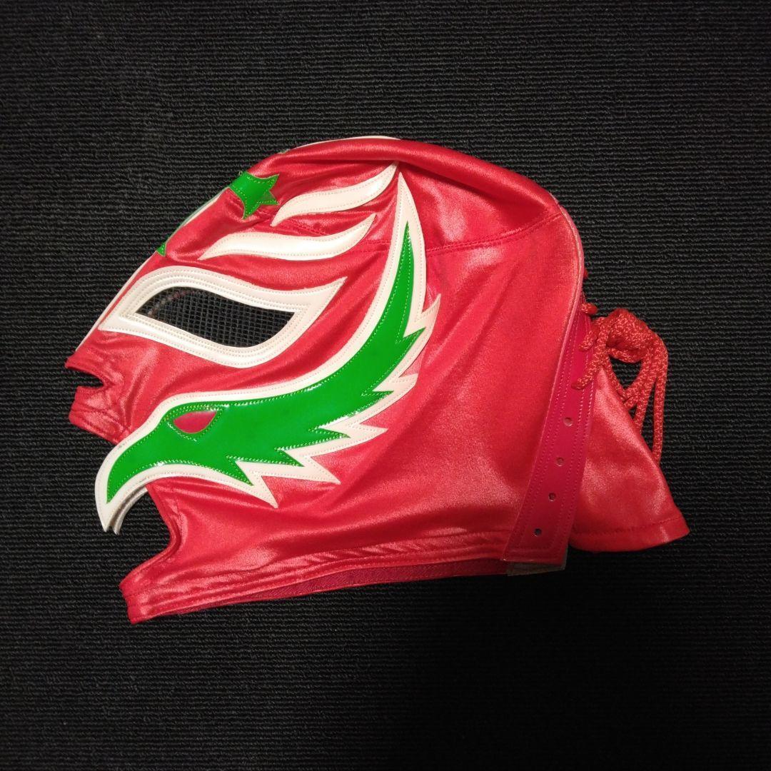 Professional Wrestling Match Mask Ray Mysterio Jr