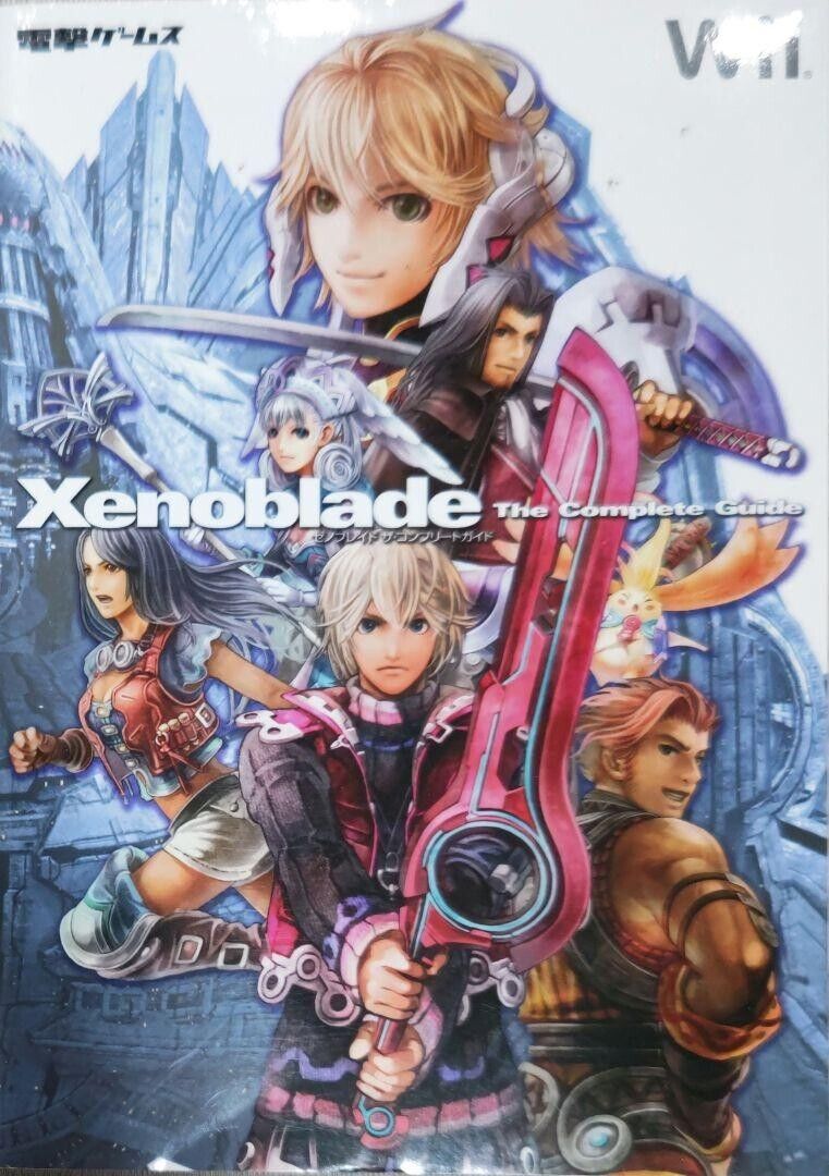 Xenoblade Chronicles book: Xenoblade The Complete Guide Book JAPAN Used