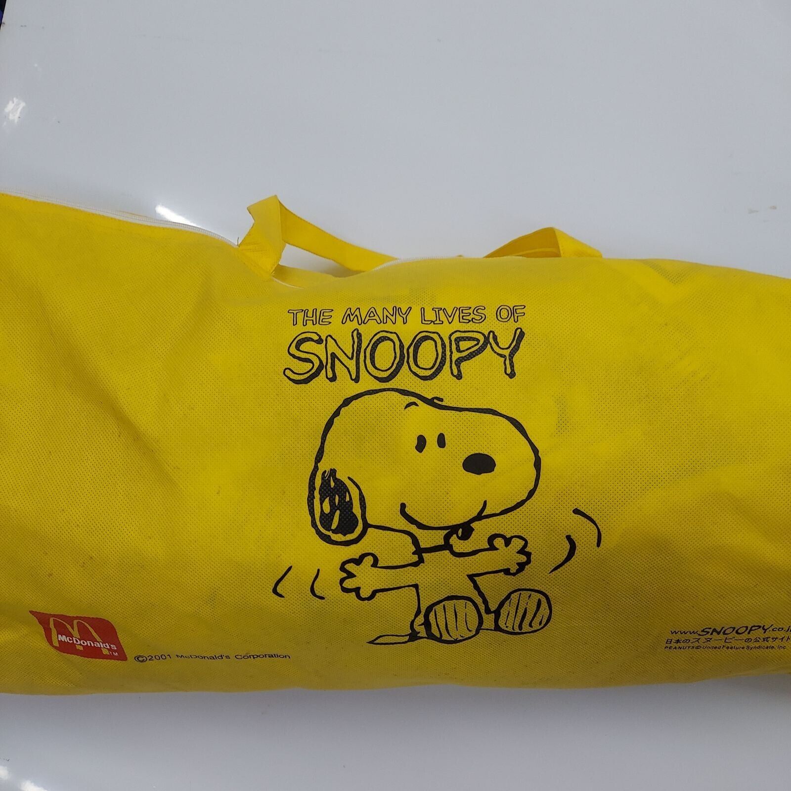 THE MANY LIVES OF SNOOPY Collection McDonald's Peanuts Plush Tapestry 2001 JAPAN