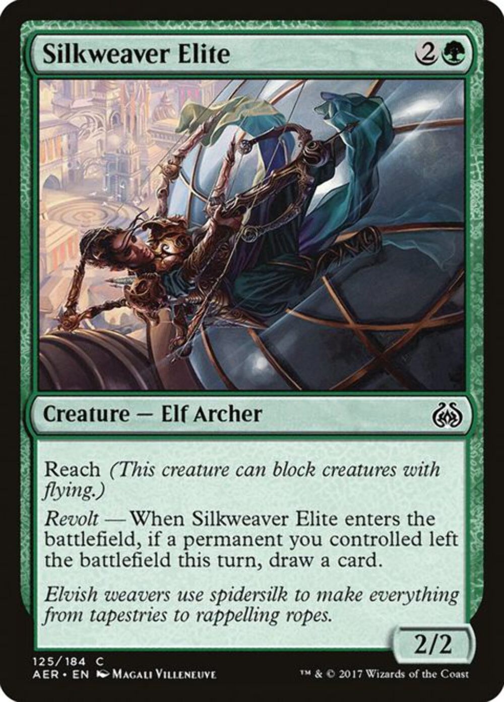 Silkweaver Elite (125)
