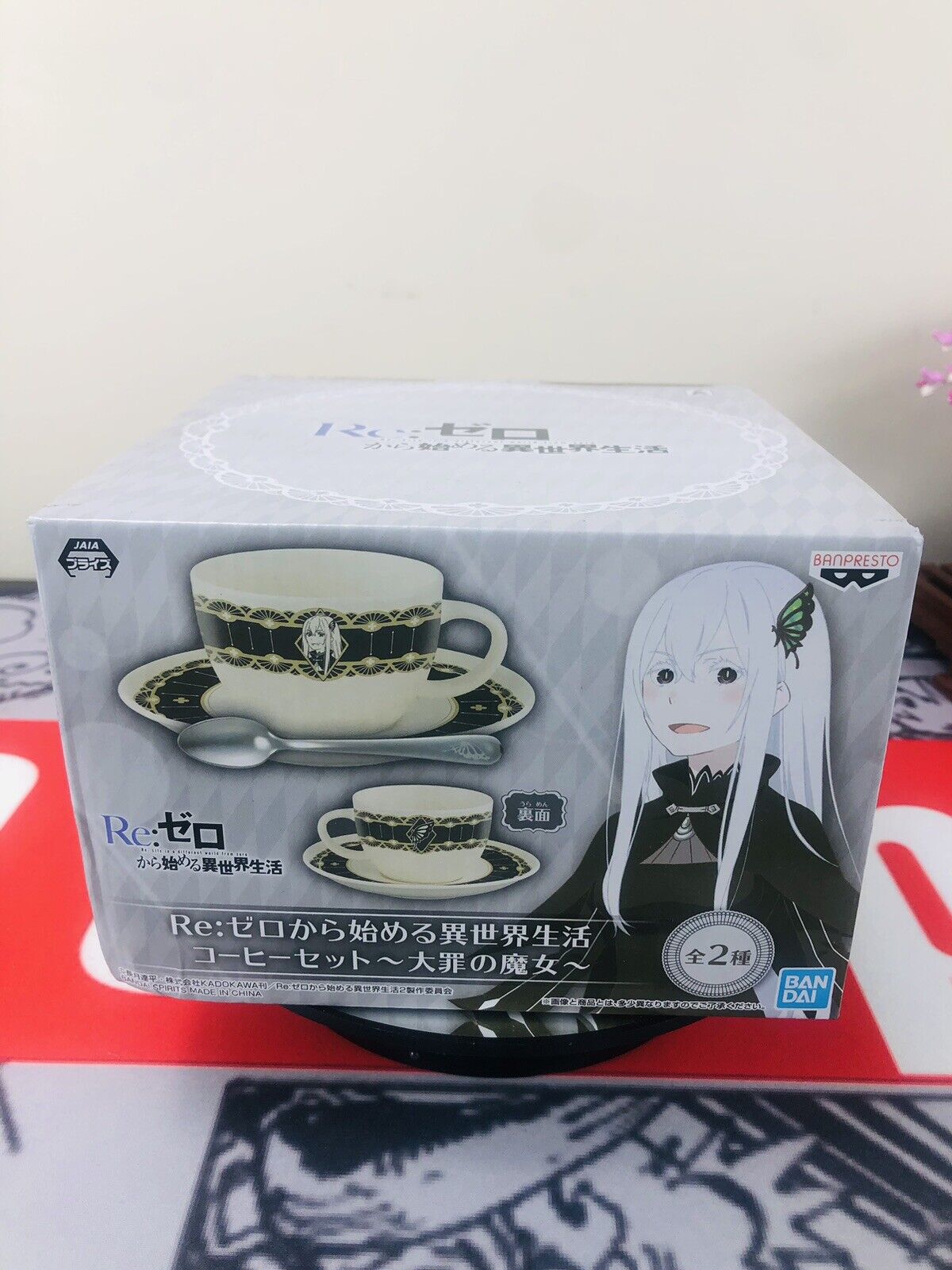 Re:ZERO -Starting Life in Another World  Tea Set, Coffee Set NEW