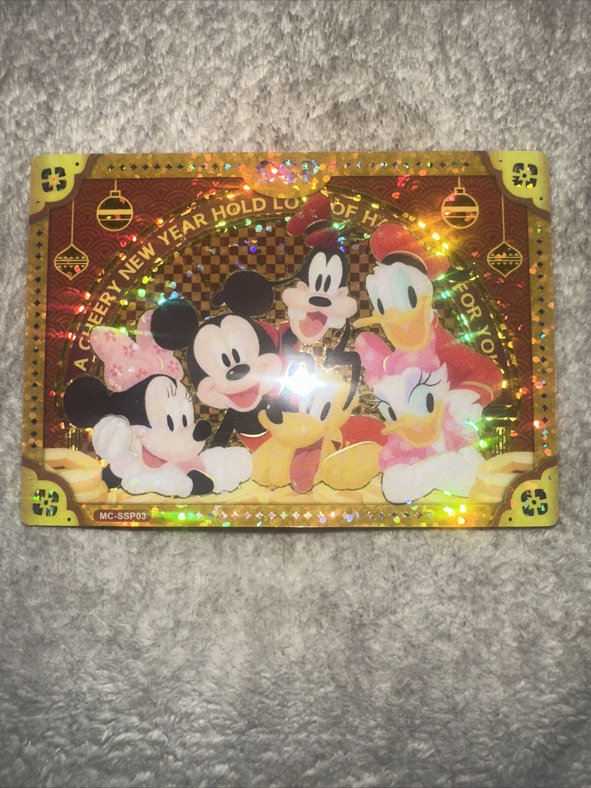 2023 Card Fun Disney 100 Happy New Year Mickey And Friends GOLD 27/199
