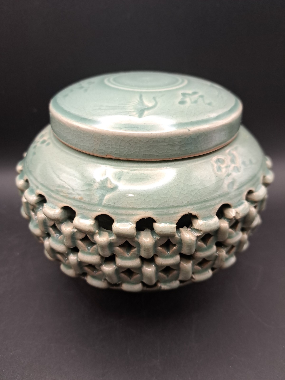 VTG KOREAN Celadon Reticulated Covered Jar Double Walled 5.5 VTG KOREAN Celadon Reticulated Covered Jar Double Walled 5.5