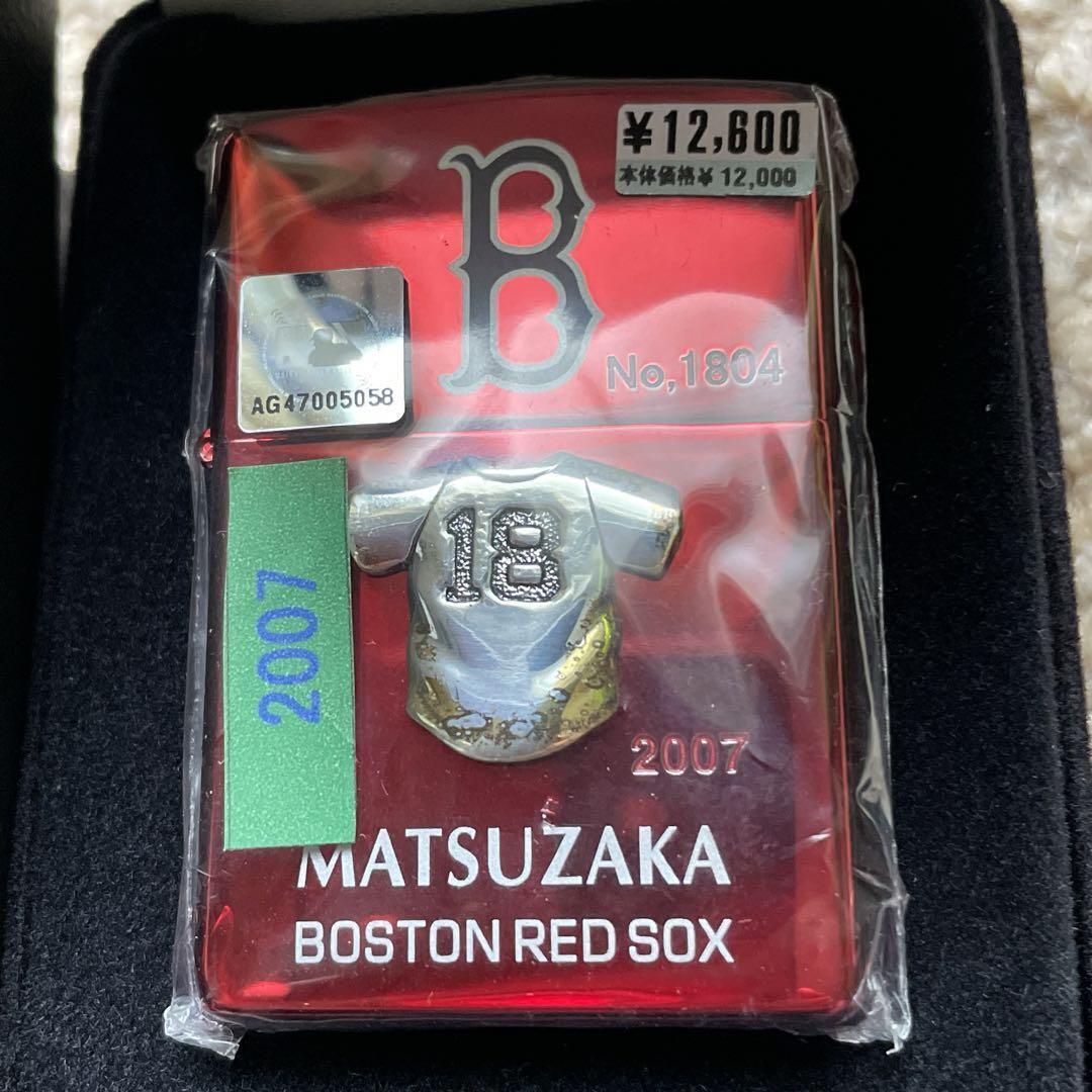 2007vintage BOSTON REDSOX Daisuke Matsuzaka Zippo