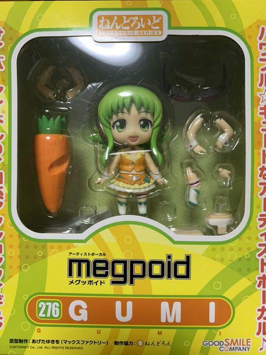 Nendoroid Virtual Vocalist Megpoid Gumi Figure Good Smile Company Japan Import