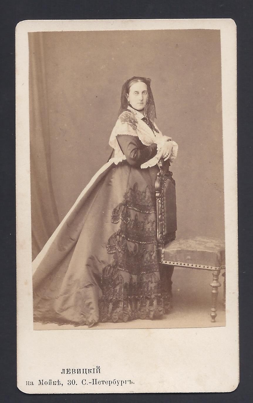 Antique Imperial Russian Grand Duchess Leuchtenberg Levitsky Presentation Photo
