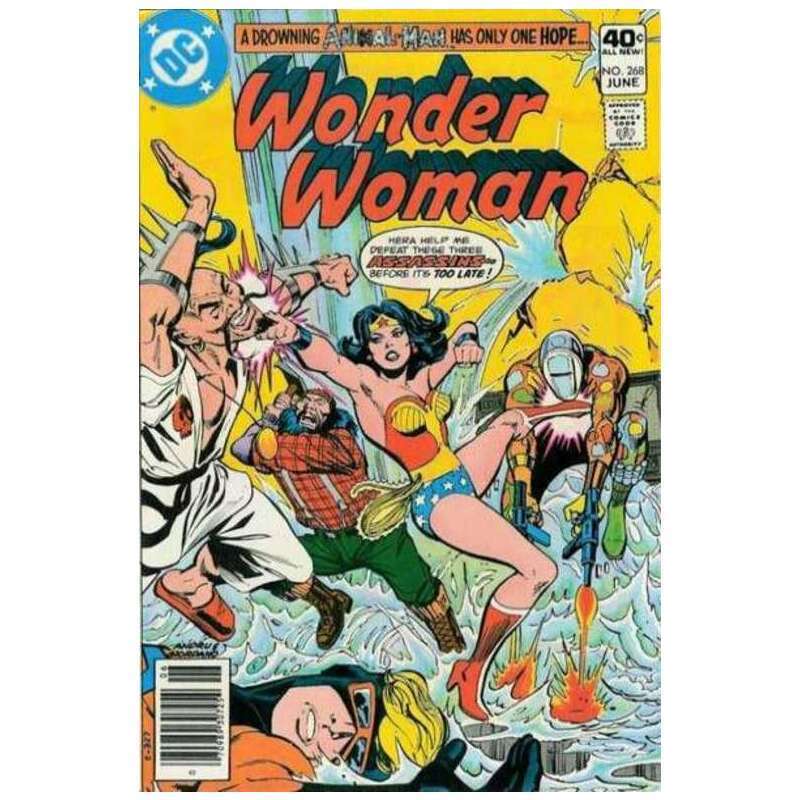 Wonder Woman (1942 series) #268 in Fine minus condition. DC comics [e*