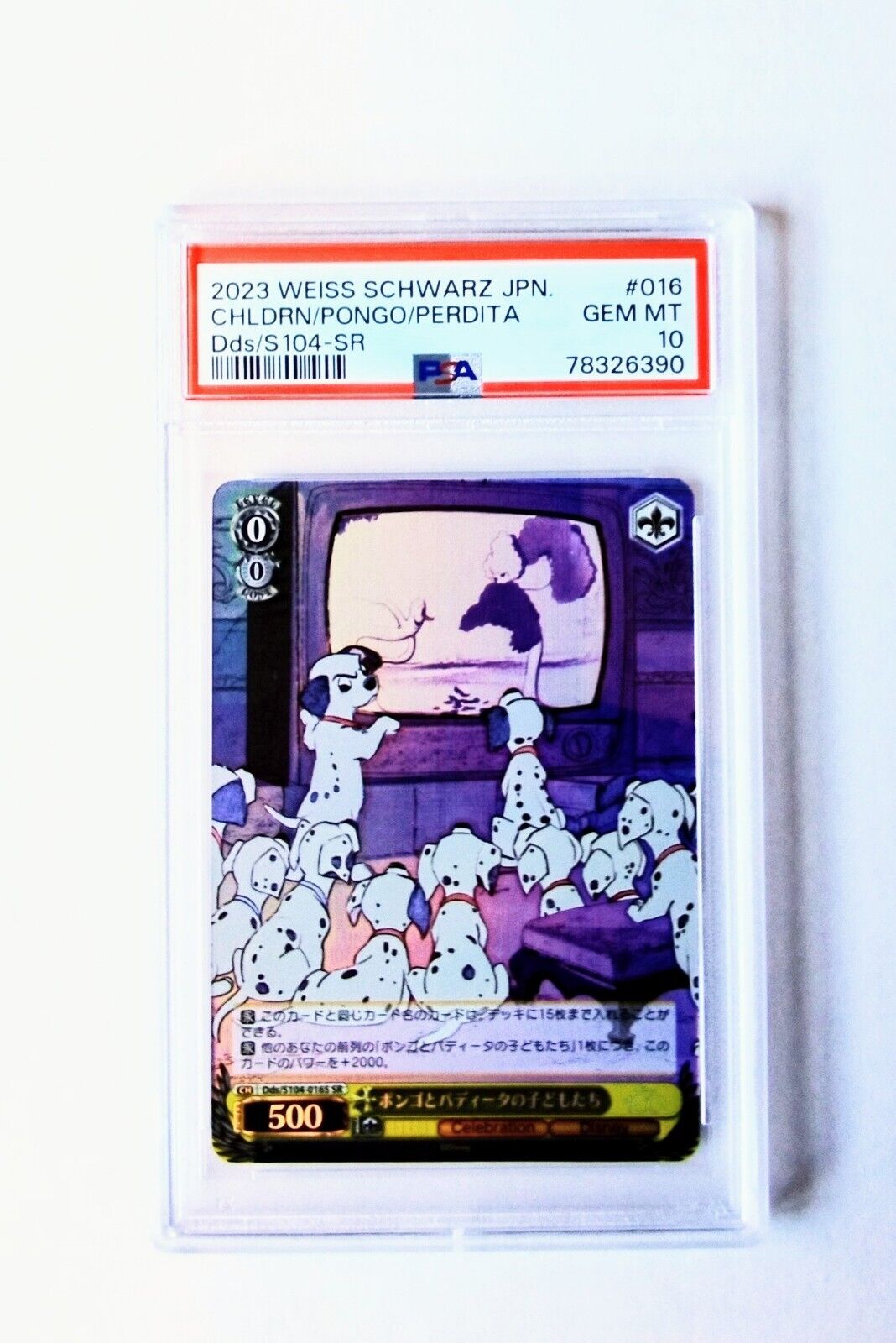 2023-Weiss Schwarz -101 Dalmatians -#16-super rare -Disney 100 card-PSA 10