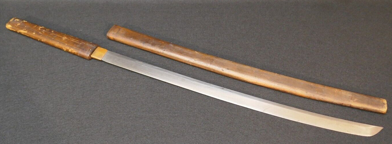 WWII Captured Qing Dynasty Zhanmadao 斬馬刀 Katana Style Sword, Chinese Dao - RARE