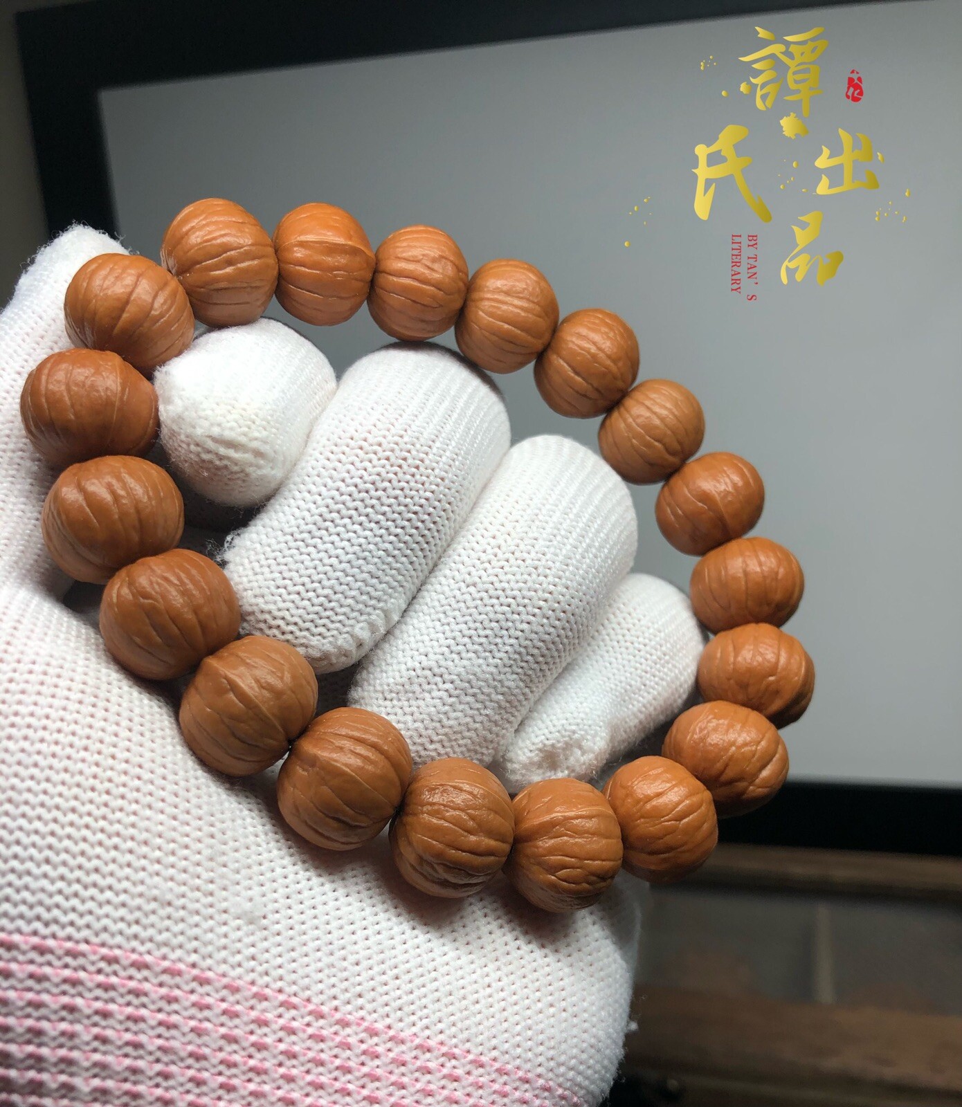 15×12mm Super  Double Fin Pumpkin Hedgehog Walnut Bracelet 王者双鳍南瓜顶级猴头手串