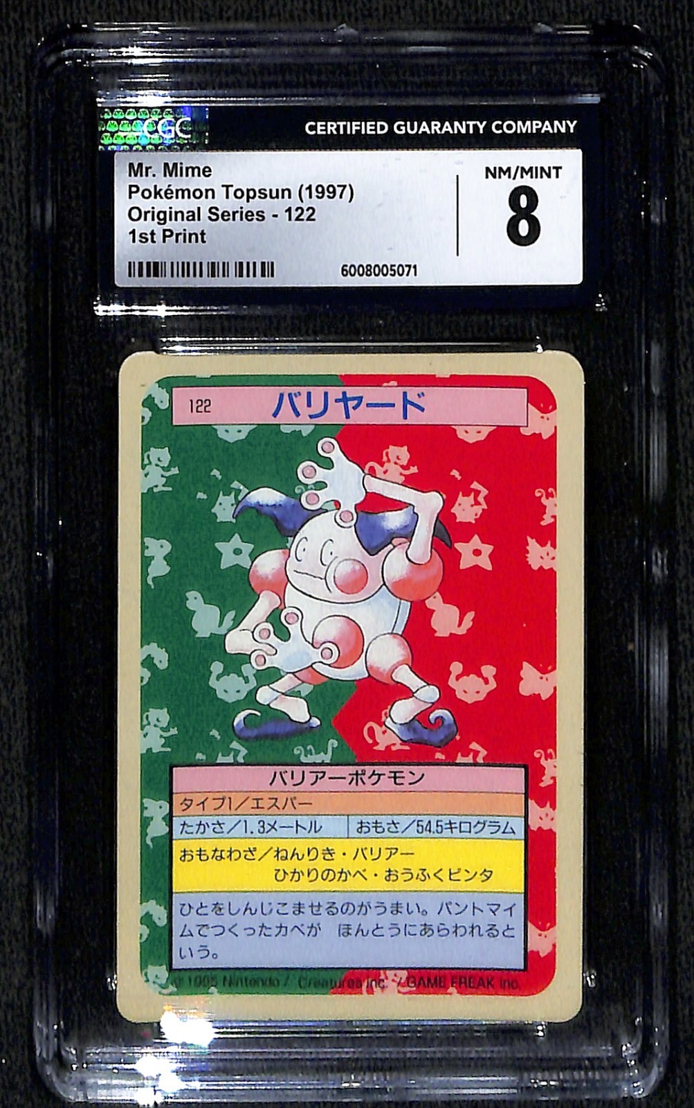 1997 Mr. Mime Pokemon Topsun Original Series 1st Print 122 Japanese CGC 8