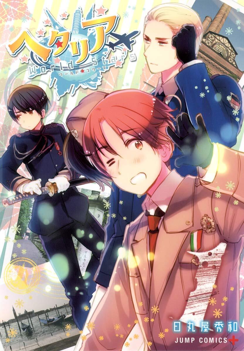 Hetalia World Stars Vol.1-8 Japanese Comic by Hidekazu Himaruya From Japan NEW