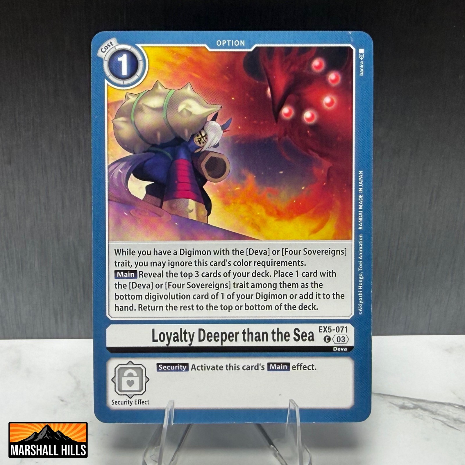 Loyalty Deeper Than The Sea EX5-071 - 2024 Digimon - EX-05 Theme Booster- Animal