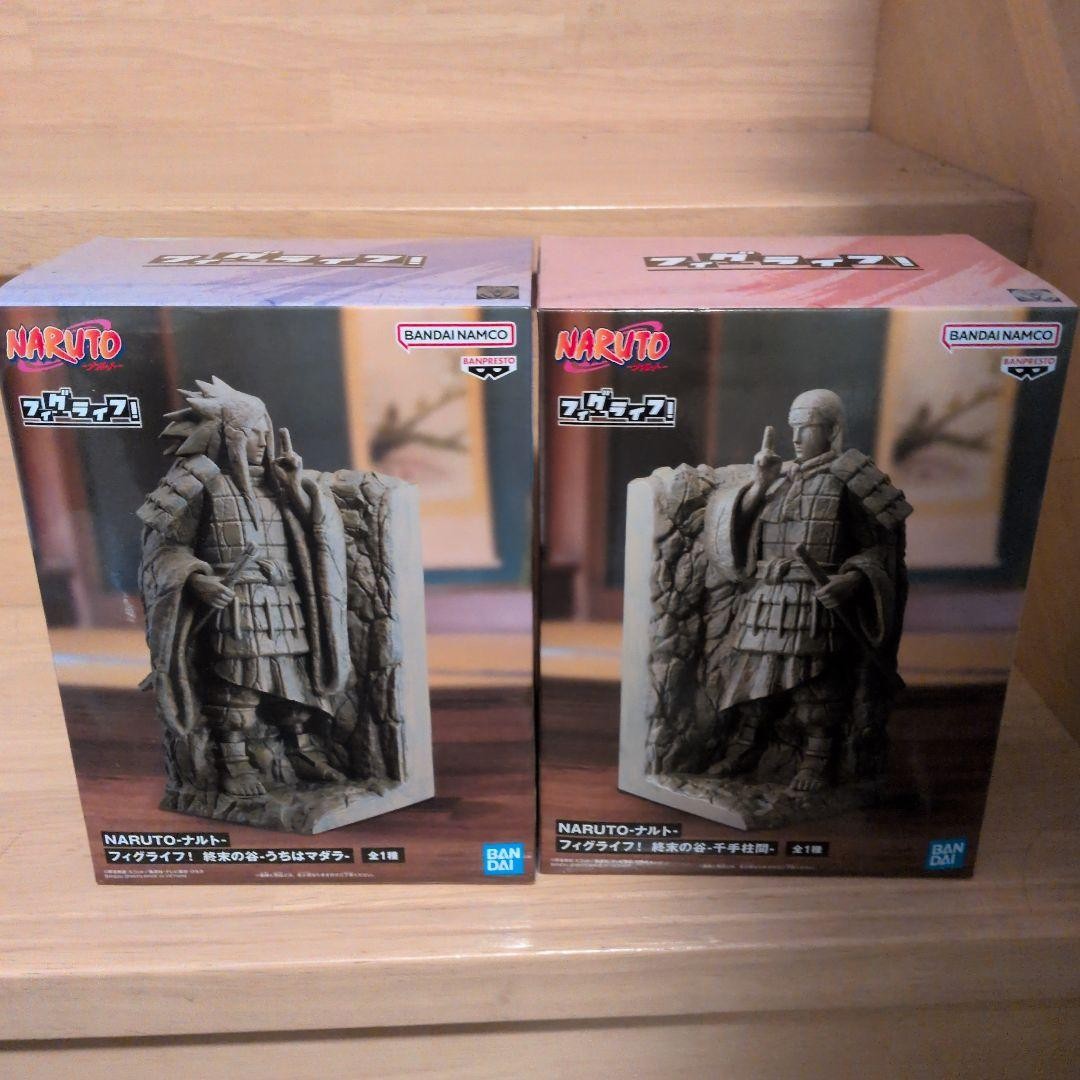 Naruto Figlife Valley of the End SENJU HASHIRAMA & UCHIHA MADARA Figure Set Naruto Figlife Valley of the End SENJU HASHIRAMA & UCHIHA MADARA Figure Set