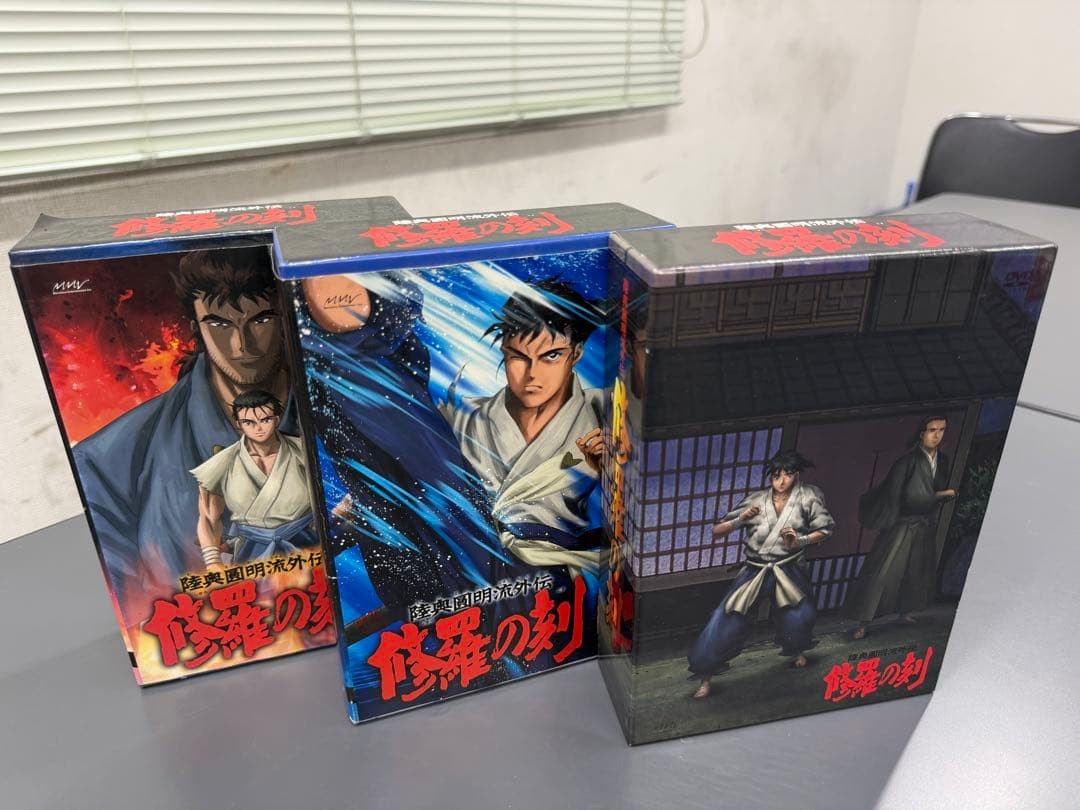 Mutsu Enmei Ryu Gaiden Shura no Koku Complete Set Blu-ray Region A Japanese