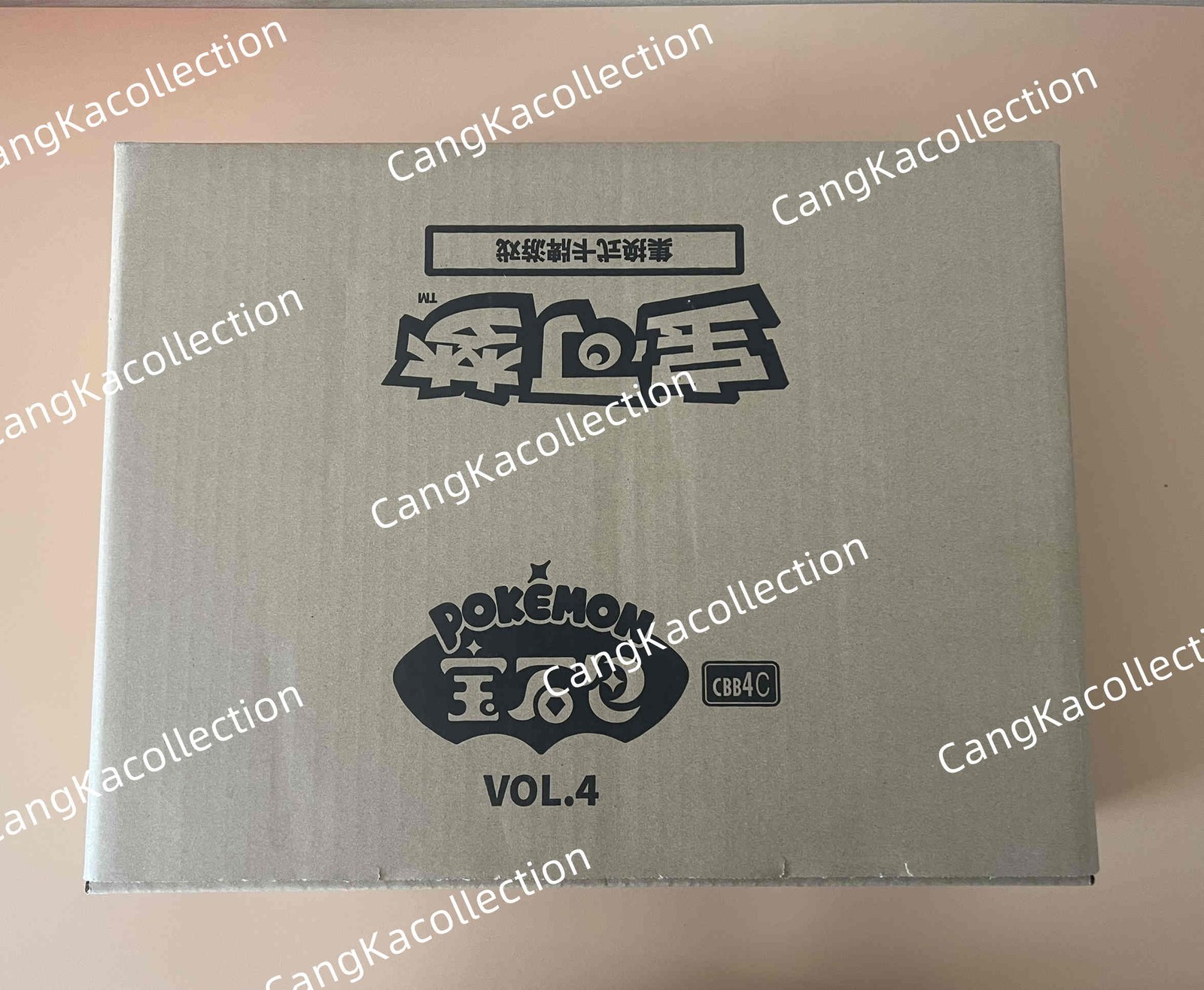 Pokemon TCG S-Chinese Gem Pack Vol.4 CBB4C Sealed Booster Case IN STOCK 2026 NEW