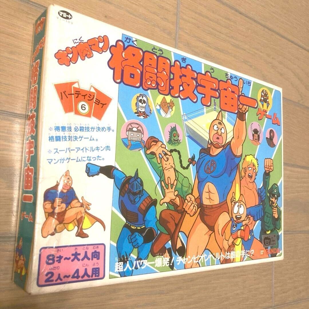 Bandai Party Joy 6 Kinnikuman Martial Arts Universe Ichi Game Retro Rare Japan