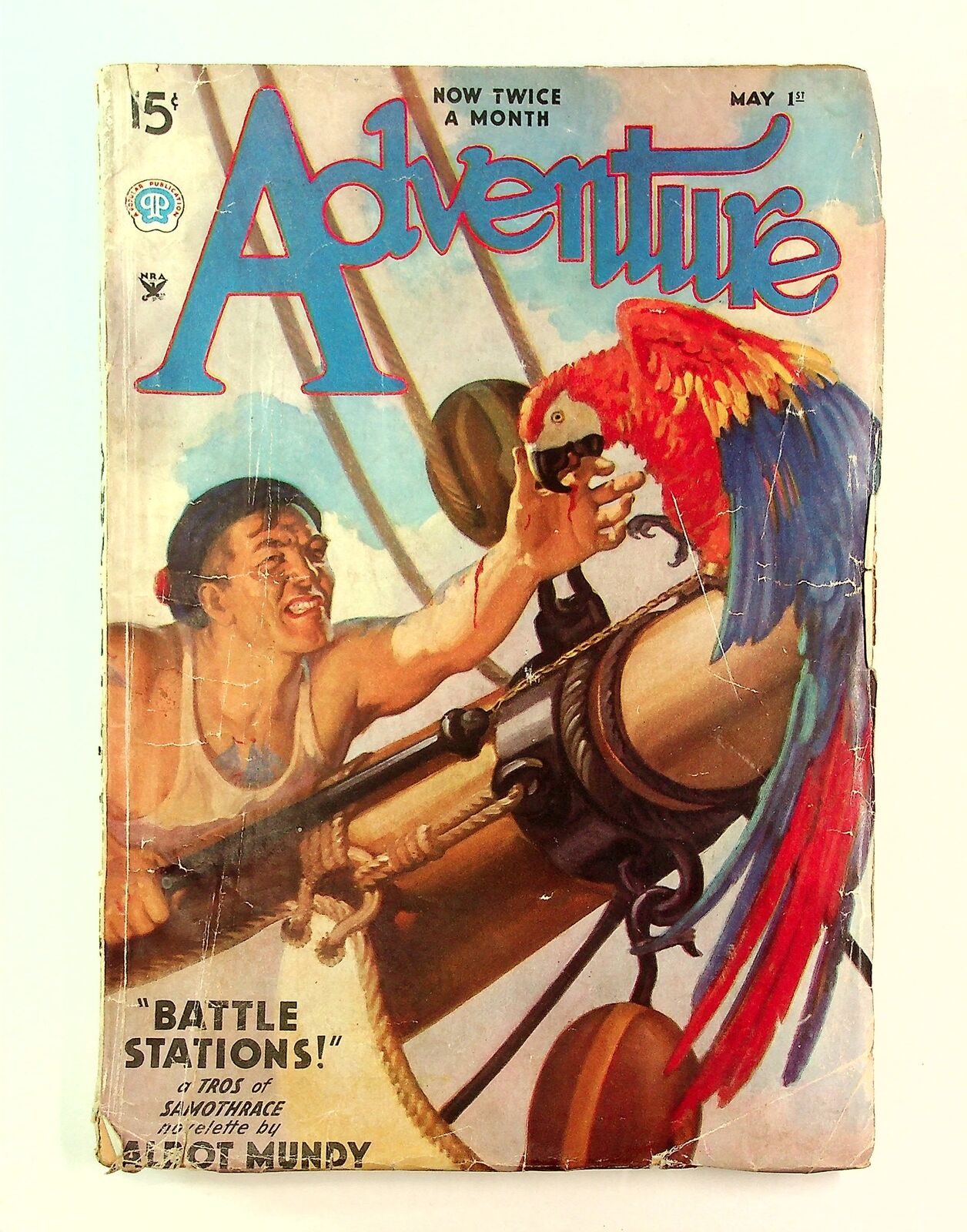 Adventure Pulp/Magazine May 1 1935 Vol. 92 #1 GD+ 2.5