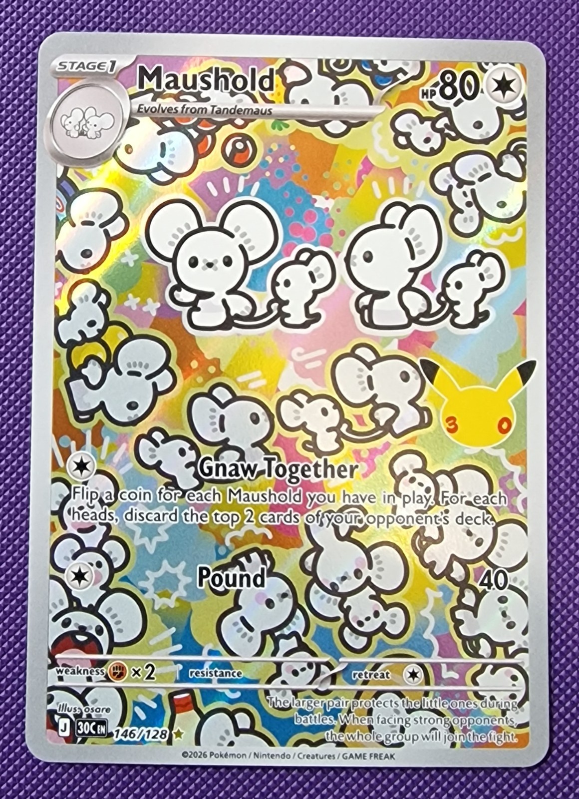 Maushold 146/128 30th Celebration - Pokemon TCG - Same Or Next Day Dispatch
