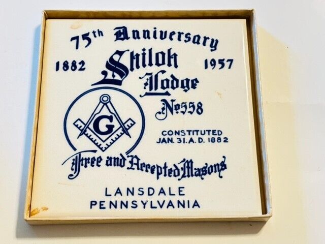 Vintage 1957 Freemason Masonic 75th Anniversary ( 1882 - 1957 ) Shiloh Lodge