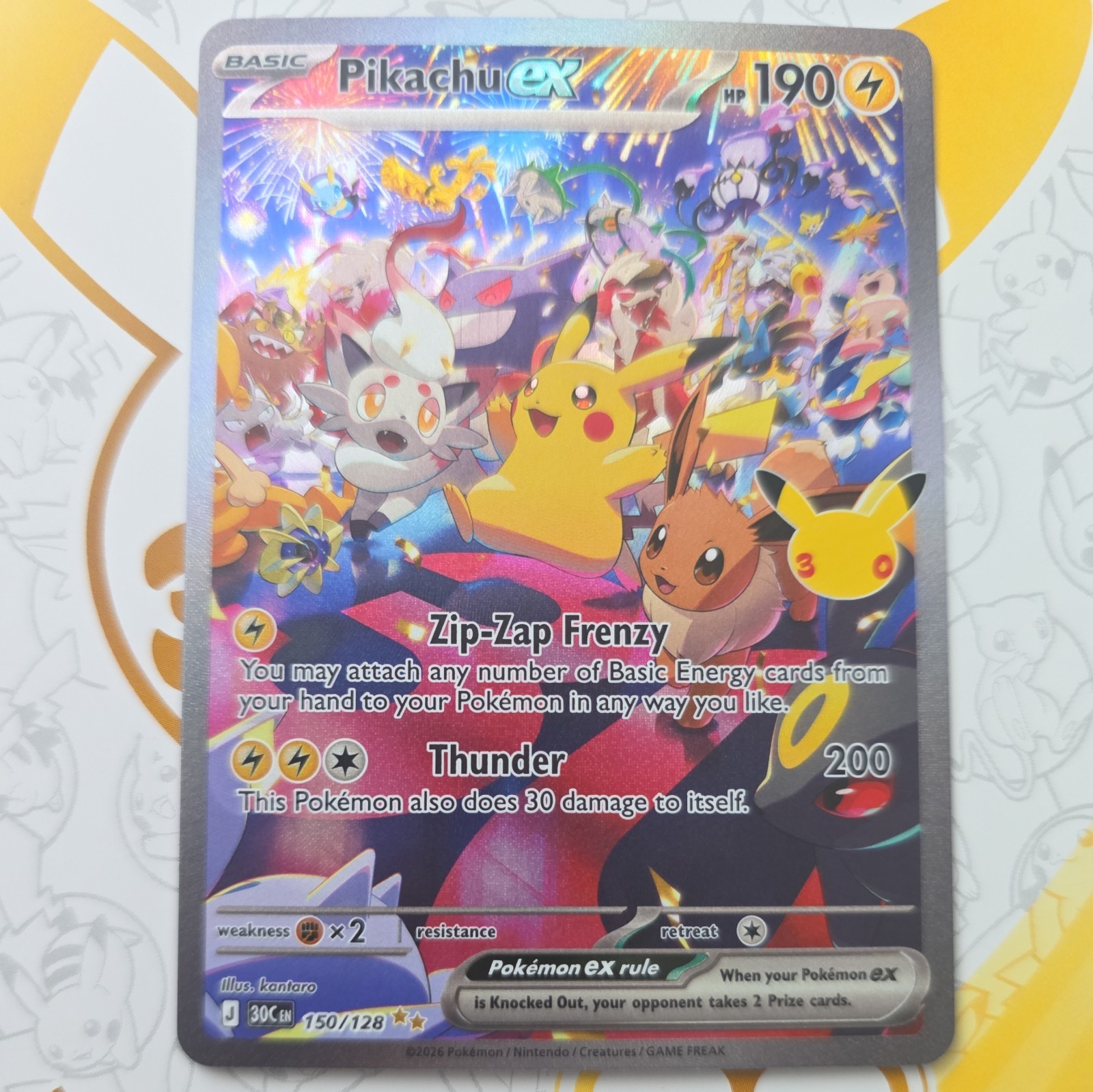 Pikachu Ex 150/128 30th Anniversary