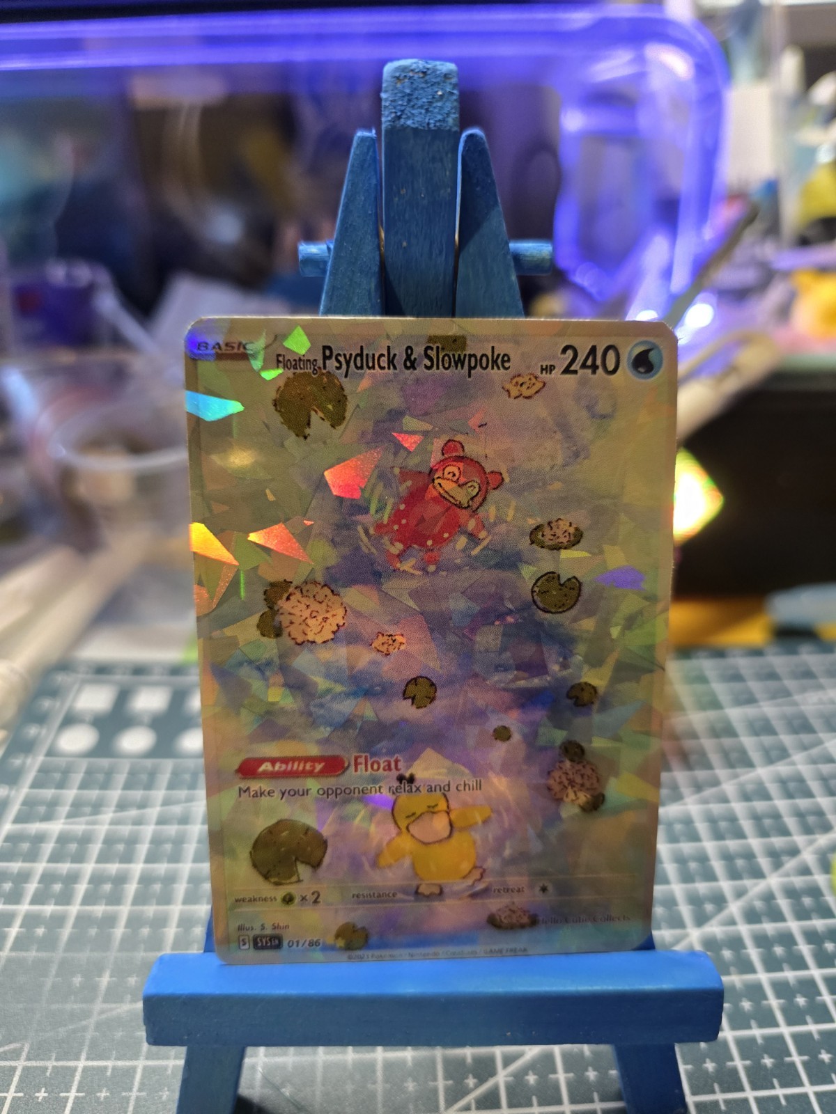 Custom Fanart Pokémon Slowpoke and Psyduck floating Cracked ice Holo 01/86