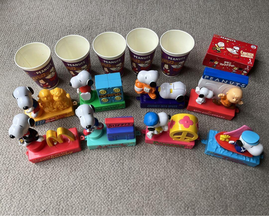 Mcdonald\'S Snoopy Series All 8 Types Complete Set Happy