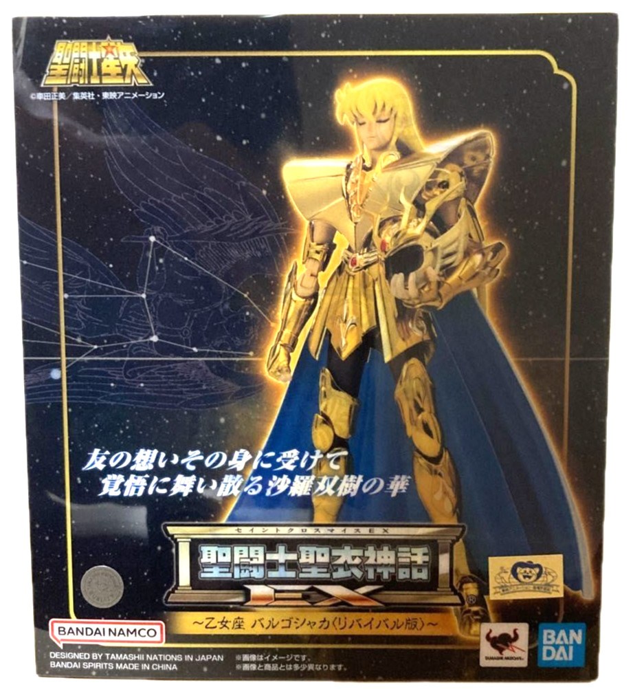 Bandai Saint Cloth Myth EX Virgo Shaka Revival ver saint seiya figure gold