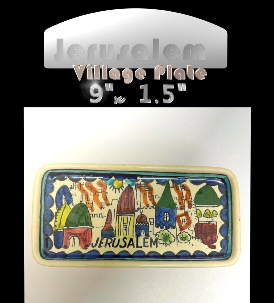 🐆VTG Jerusalem Village Town Ceramic Plate 9